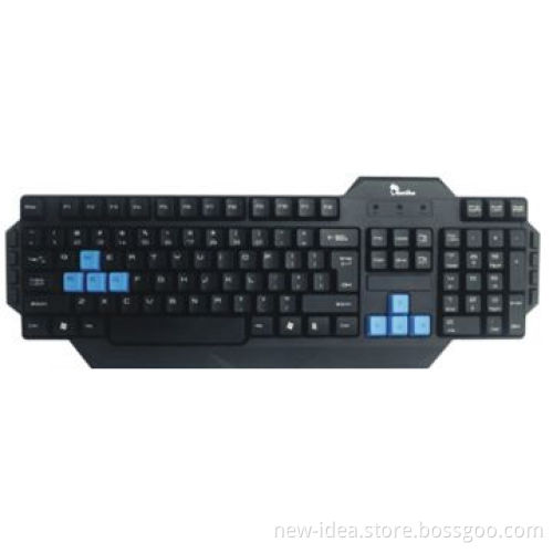 Standard Black Wired Keyboard